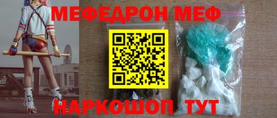 мдпв Кандалакша