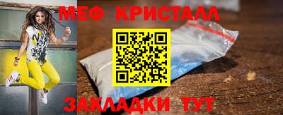 MDMA Premium VHQ Ирбит