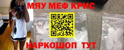 MDMA Premium VHQ Ирбит
