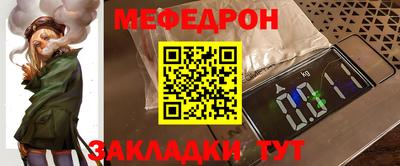 не бодяженный Ипатово