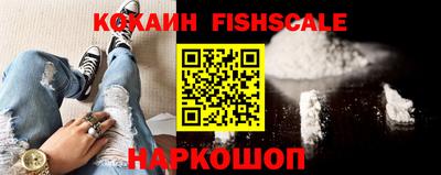 не бодяженный Ипатово