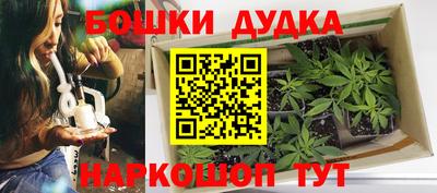 MDMA Premium VHQ Ирбит