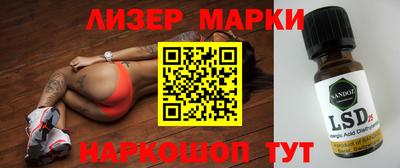 не бодяженный Ипатово
