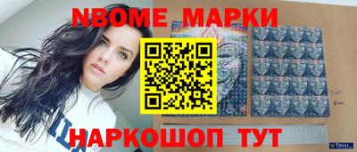 не бодяженный Ипатово
