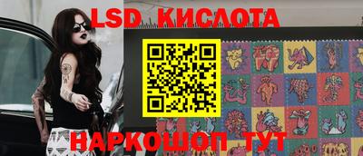 не бодяженный Ипатово