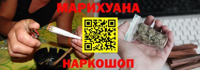 а пвп мука Камышлов