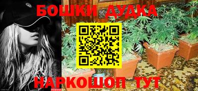 наркотики Канаш