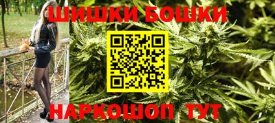 не бодяженный Ипатово