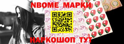 а пвп мука Камышлов