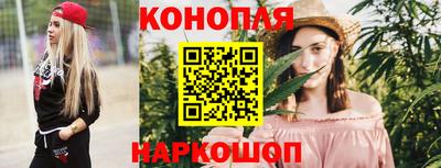 мет Изобильный