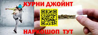 мет Изобильный