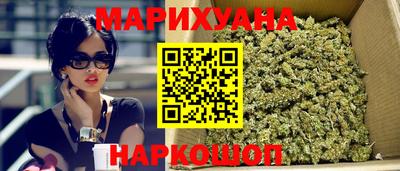 а пвп мука Камышлов