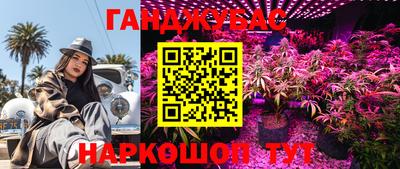 не бодяженный Ипатово