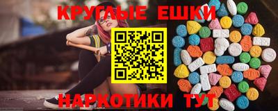 мет Изобильный