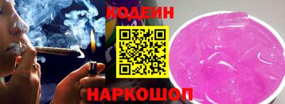 мет Изобильный