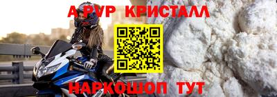 MDMA Premium VHQ Ирбит