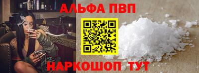 MDMA Premium VHQ Ирбит