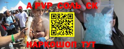 MDMA Premium VHQ Ирбит