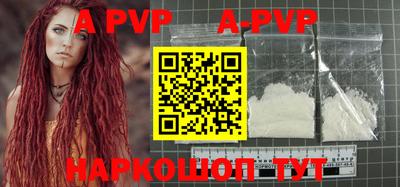 MDMA Premium VHQ Ирбит