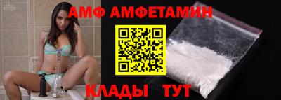 мет Изобильный