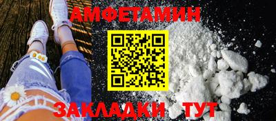 MDMA Premium VHQ Ирбит