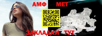 не бодяженный Ипатово