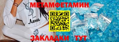 мдпв Кандалакша