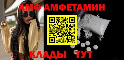 наркотики Канаш