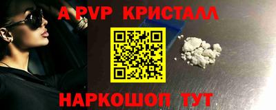 не бодяженный Ипатово
