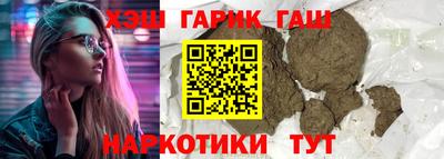 мет Изобильный