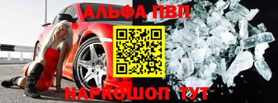 не бодяженный Ипатово