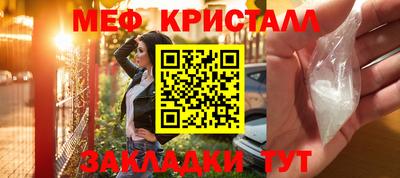 мдпв Кандалакша