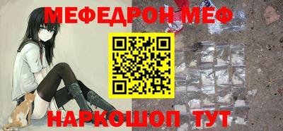не бодяженный Ипатово