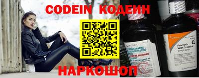 не бодяженный Ипатово