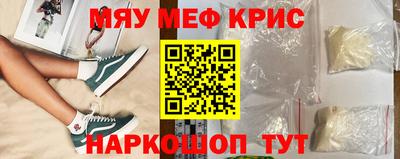 MDMA Premium VHQ Ирбит