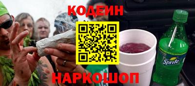 мет Изобильный