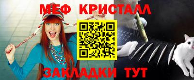 мдпв Кандалакша