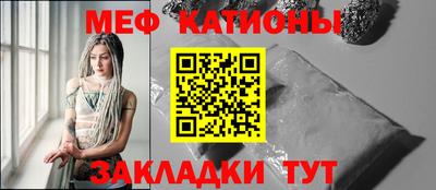 наркотики Канаш